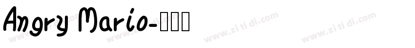 Angry Mario字体转换